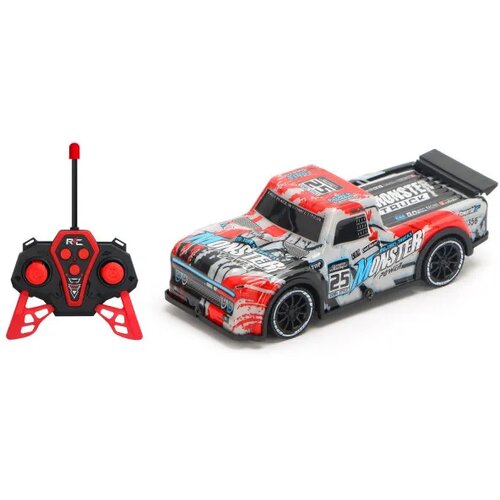 CUTE&COOL- Cute&Cool RC kamionet, 1:22 Cijene