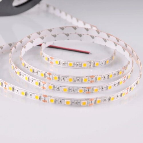  led traka za kupatilo 5m LED/45W/12V IP65 bela Slike
