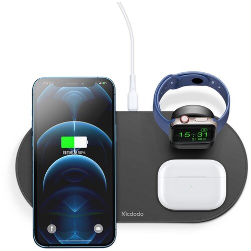 McDodo DOCKING STATION INDUKCIJSKI POLNILEC 3V1 ZA IPHONE AIRPODS WATCH 15W, (21748367) Cene