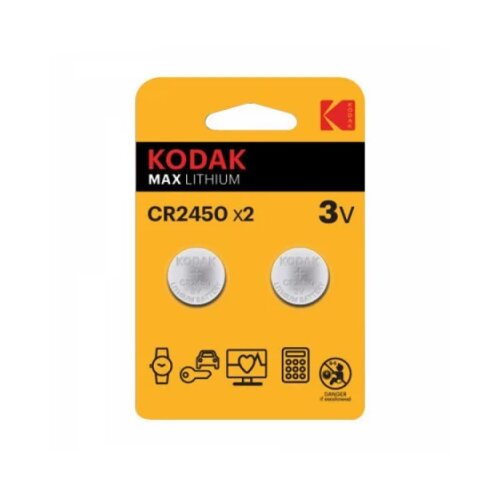  Baterija KODAK Litijum CR2450 500mAh 3V Cene