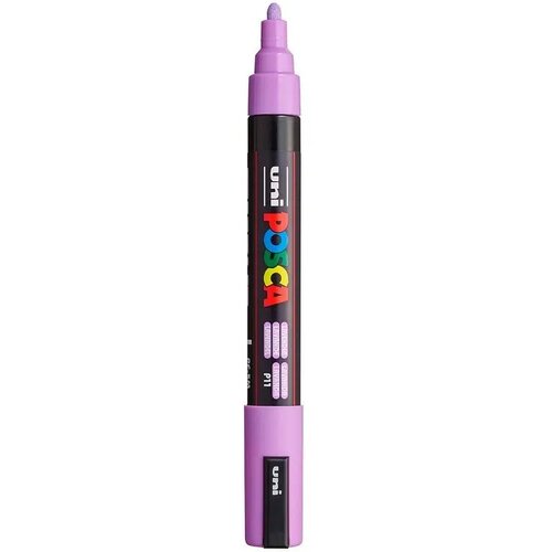 Uni Marker PC-5M POSCA Cene