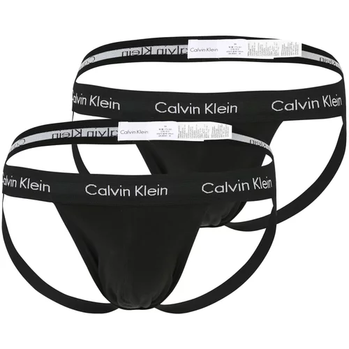 Calvin Klein Underwear 2PACK Jockstrap gaće Cotton stretch