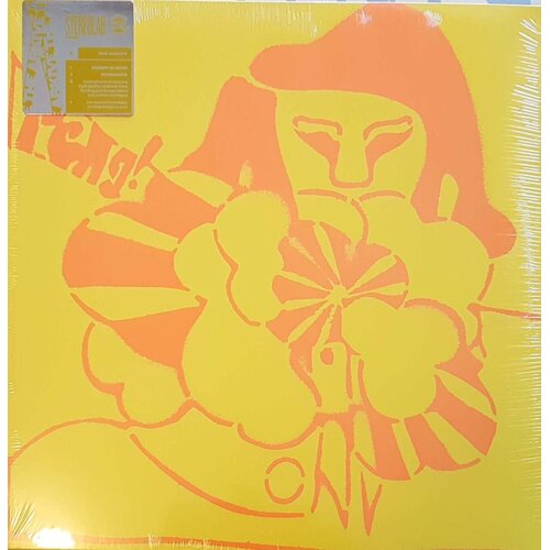  STEREOLAB - PENG Cene