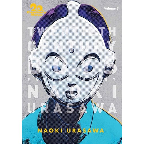 VIZ Media Naoki Urasawa - 20th Century Boys: The Perfect Edition 05: Volume 5 Cene
