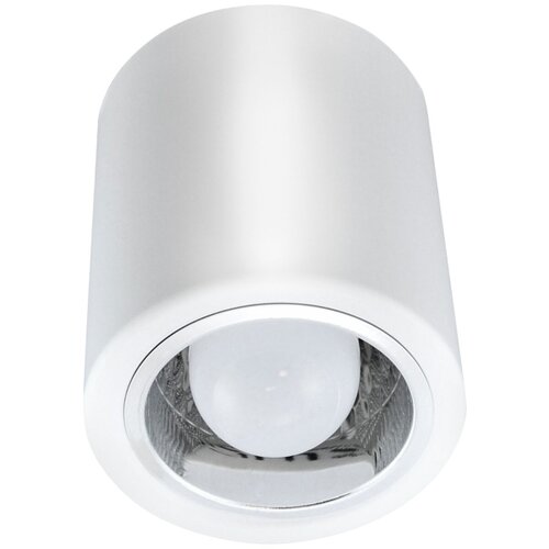  LED RGBW prigu&amp;scaron;iva spot lampa JUPITER 1xE27/6,5W/230V, pr. 9,8 cm, bela Slike