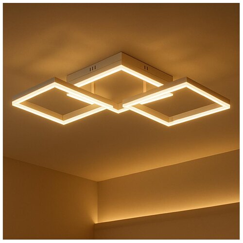  LED prigu&scaron;iva stropna svetiljka LED/85W/230V 3000-6500K + daljinski upravljač Cene