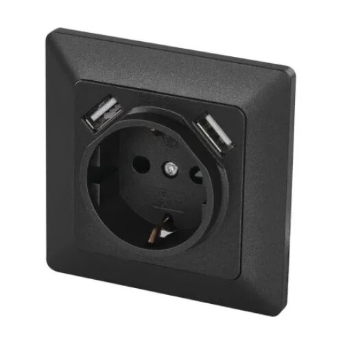  Utičnica schuko antarcit 2xusb-a 2,1a emos a6000.3 ( 3806 ) Cene