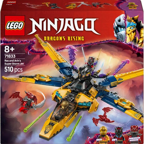 Lego Rasov i Arinov olujni supermlaznjak ( 71833 ) Slike