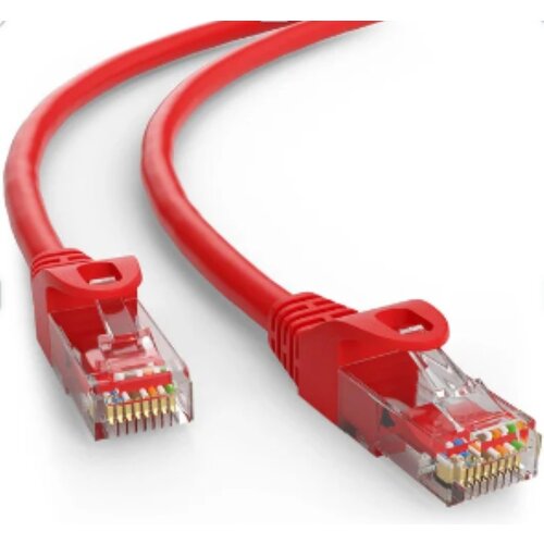 Patch utp CAT5E 0,50m Slike