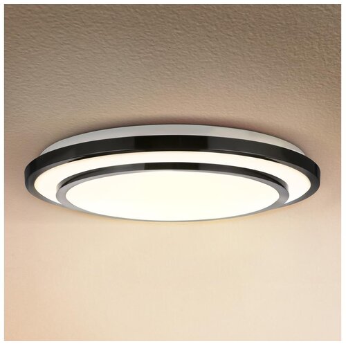  Brilagi - LED plafonsko svetlo LUCIANO LED/24W/230V Cene