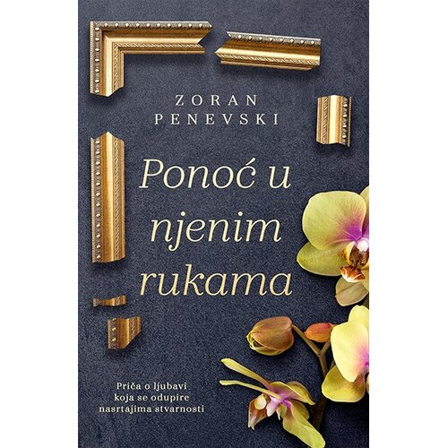 Laguna Ponoć u njenim rukama Cene
