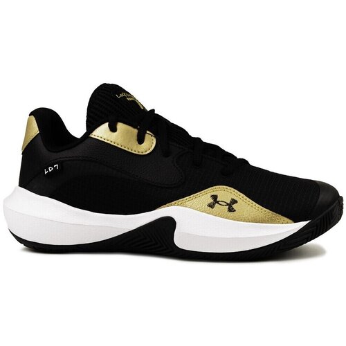 Under Armour Lockdown 7 sarena Cijene
