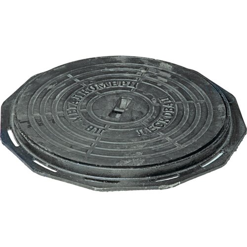 Madras doo Beograd &amp;Scaron;aht poklopac fi 610mm/15KN (p.510mm/s.o. 480mm) SPIN Slike