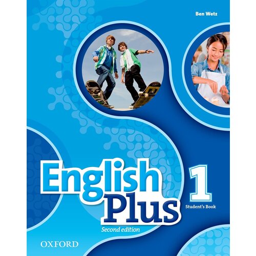  English Plus 1 Cene