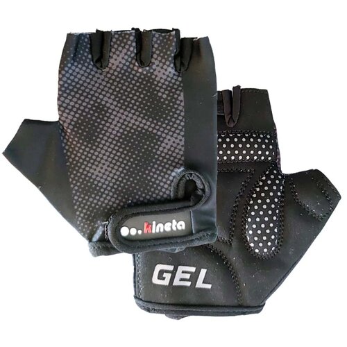 Kineta fitness rukavice Gel-Tech Cene