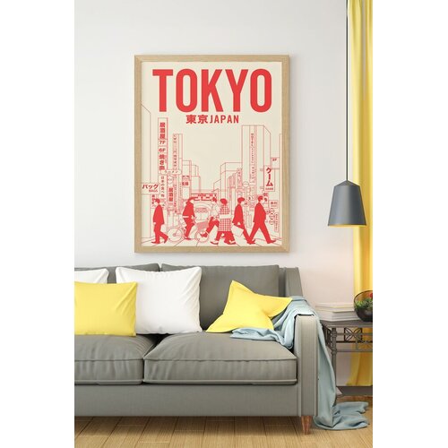 Wallity Uokvirena slika Lmnmdl19, 33x48 cm Cijene
