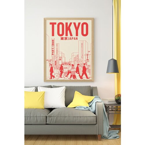 Wallity uramljena slika Lmnmdl19, 33x48 cm Cene