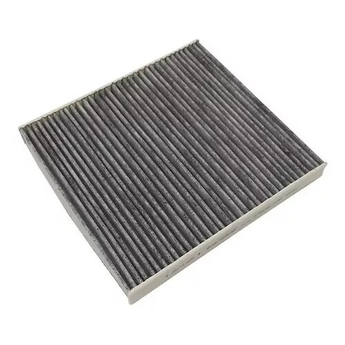 EU PROIZVAJALEC FILTER KABINE OPEL OGLJE 9815106780 CARIPAR Cene