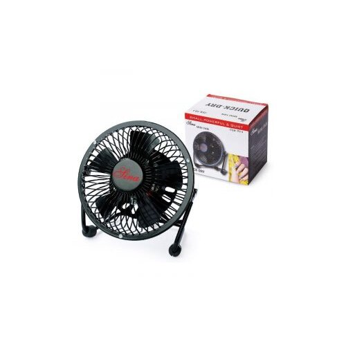  Za sušenje laka za nokte Sina – Mini Fan (Outlet) Cijene