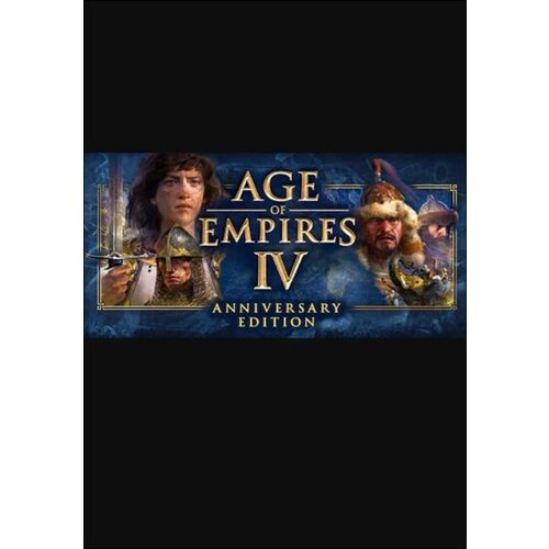  age of empires iv: anniversary edition (pc) steam key europe Cene