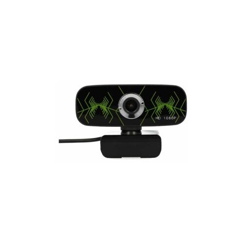 WEB CAMERA FULL HD B5 1080P Cijene