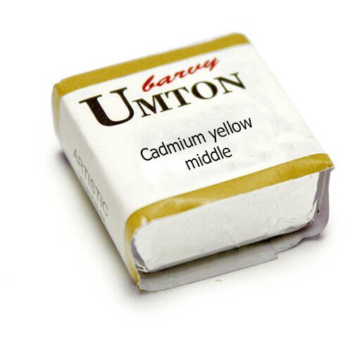  Akvarel barva UMTON 2.6 ml | izberite odtenek Slike