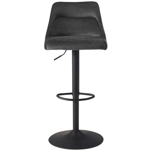 MID.YOU Barski Stol Wl6.999 Cene