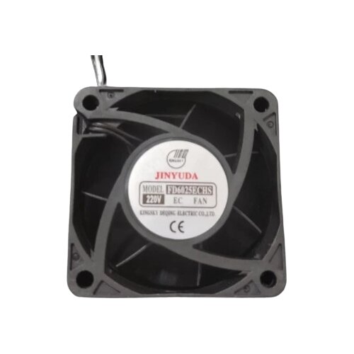 Slt ventilator 60&times;60&times;25 mm 220 V AC za outdoor mrežne ormare Cene