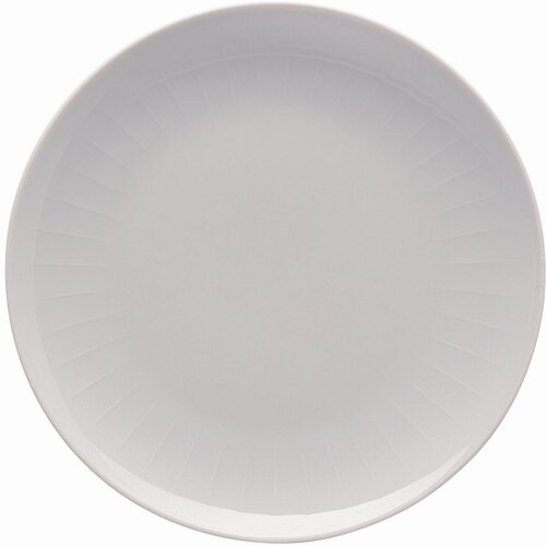 ROSENTHAL tanjir desertni 20cm white Cene