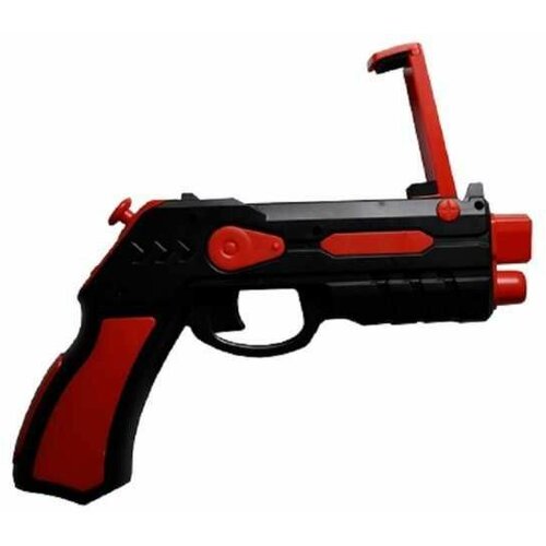 X-plorer AR gun konzola Blaster Red Cene