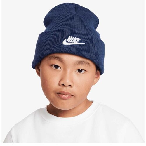 Nike K nk peak beanie tc fut Slike