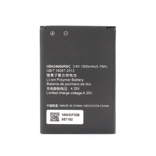 Teracell baterija Plus za Huawei 4G modem (HB434666RBC) Slike