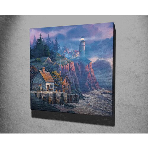Opviq slika na platnu 45x45cm Cene