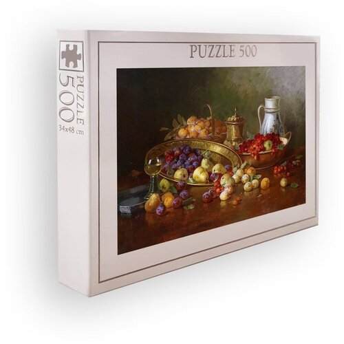WALLXPERT PZL_018_500 Multicolor Puzzle Cene