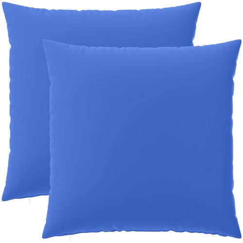  Presvlaka za jastuk 2 pcs HEERLEN Kraljevsko plava 65 x 65 cm Cijene