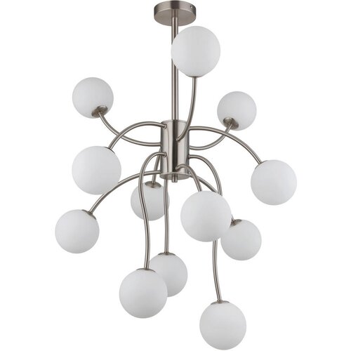 Globo STROPNA LED-SVETILKA RIHA //3000 K/230 V/G9 Cene