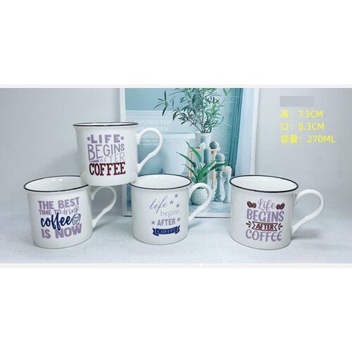 Solja keramicka 240317 Cene