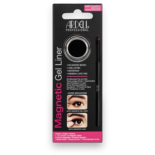 Ardell magnetic Gel Liner nijansa Black darovni set magnetska olovka za oči u gelu 3 g + kist za nanošenje 1 kom Cene