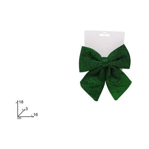  MAŠNA 16 CM ZELENA Cene