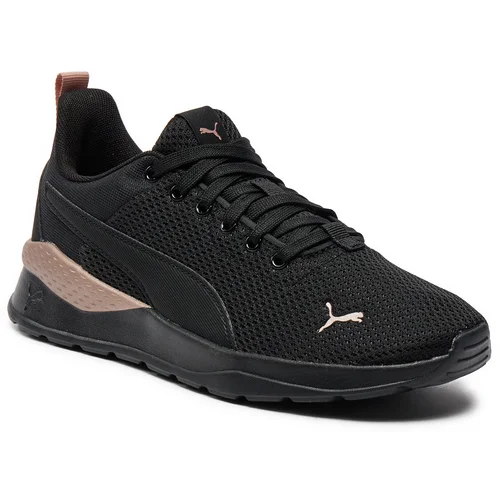 Puma Superge 371128 46 Black-Black-Rose Gold