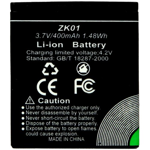 Agfaphoto Battery AZK01 Slike