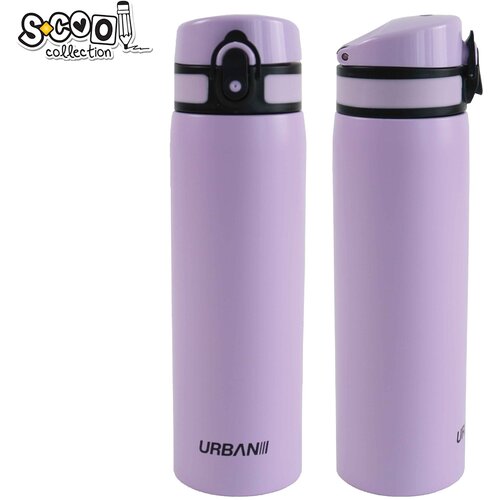  FLA&Scaron;ICA ZA VODU URBAN STAINLES STEEL 6/5*22/10CM 600ML SC3397 Cene