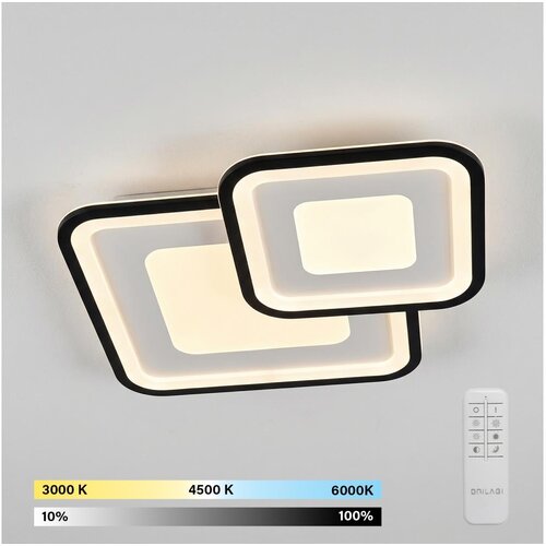  Brilagi - LED prigušiva stropna lampa TANDORA LED/49W/230V 3000-6000K + daljinski upravljač Cene