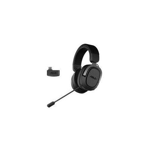 Asus TUF Gaming Slušalice H3 Wireless Cijene