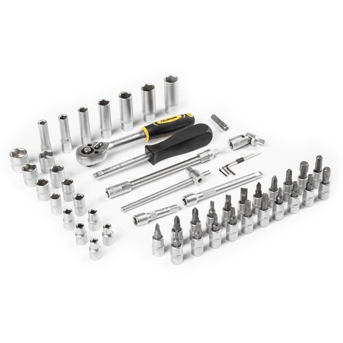 Fieldmann FDG 5020-53R Set nasadnih ključeva (53 dela) Cene