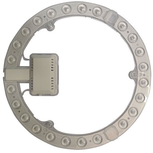 Xled LED Module 20W 6400K za plafonsku lampu Φ190mm,220-240V,RA80 Cene