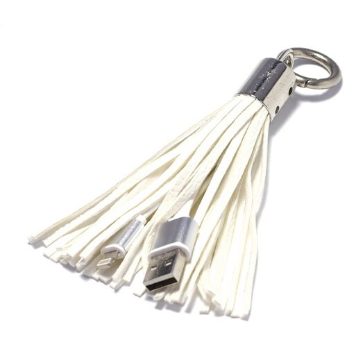  USB kabl sa priveskom iPhone Lightning beli Cene