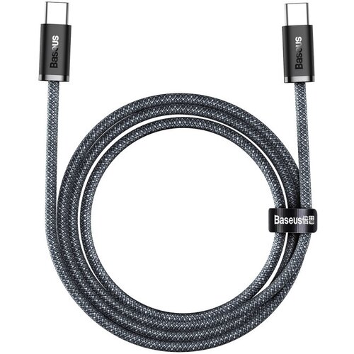 Baseus Kabal USB-C na USB-C 100W 2m Cijene