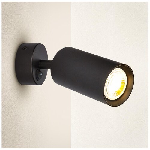  Brilagi - Zidna spot lampa SELE 1xGU10/30W/230V crna Cene