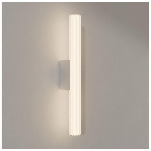  LED kupatilsko osvetljenje za ogledala LINEA LED/12W/230V 3000/4000/6000K IP44 61 cm mat hrom Cene